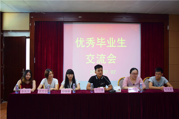 �����ҵ������