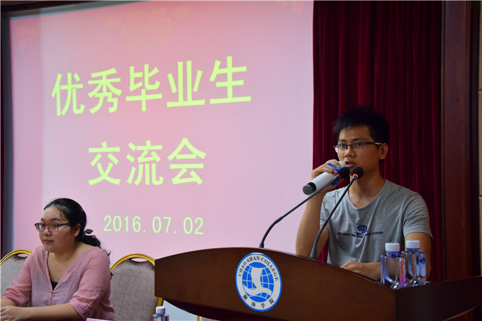 �����ҵ�����������ĵ�