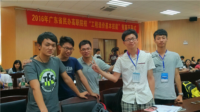 ���ʦ����ѧ���������ֳ�