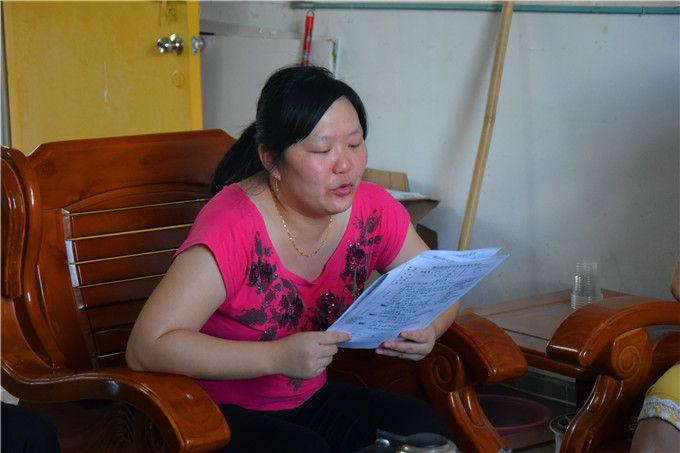 ����ʦ���ֻ���