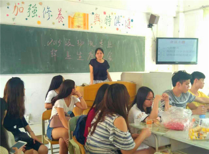 רҵ��̸���ֳ�