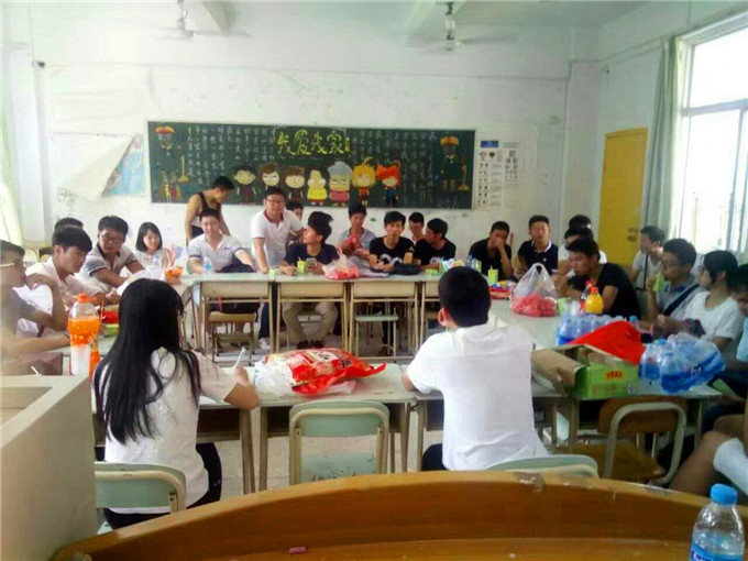 רҵ��̸���ֳ�