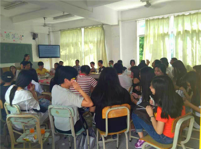 רҵ��̸���ֳ�