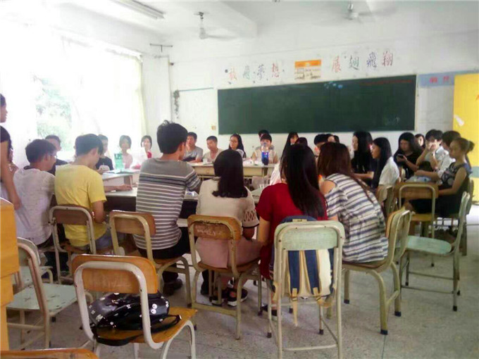 רҵ��̸���ֳ�