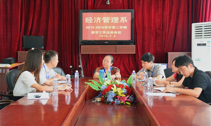 ��ĩ�ܽ����ֳ�