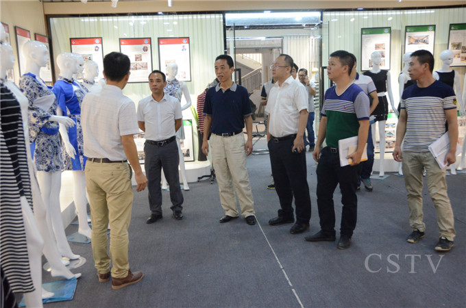 �ι۷�װ��ҵѧԺ