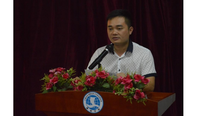 ��ί��������б����ֻ���