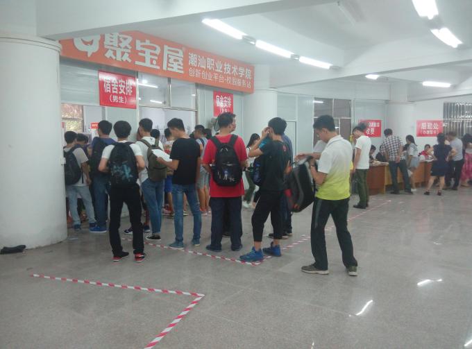 �������ᰲ����