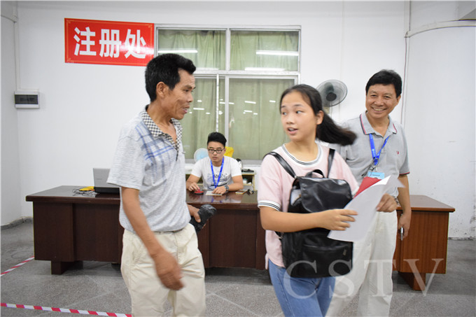 ѧԺ�쵼Ϊ������ָ��