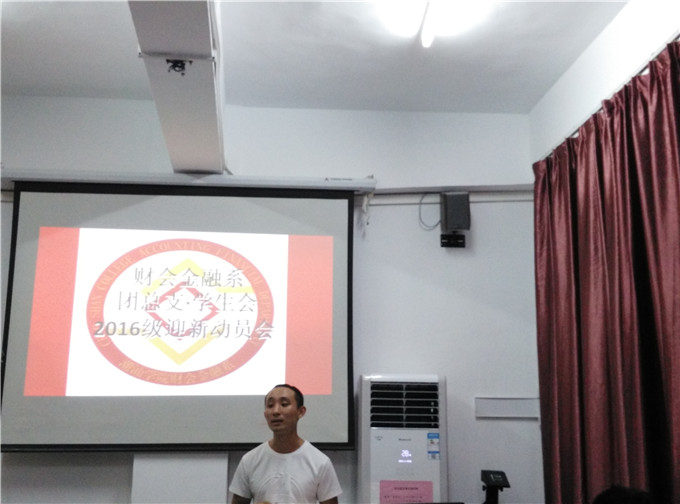 �����ʦ���Ź���