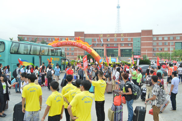 ï�������ִﳱԺ�㳡