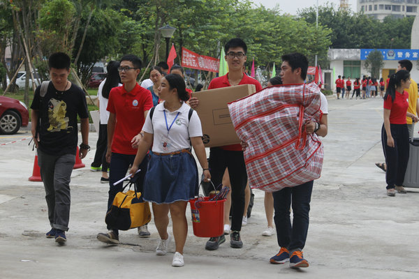 ѧ���ɲ�������������