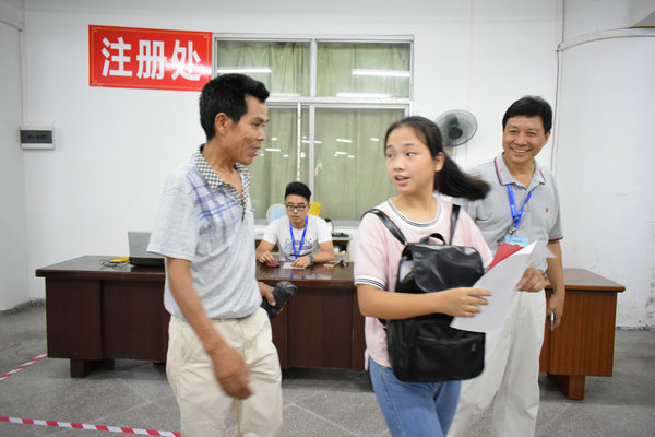 ������������ע�ᴦЦӭ����