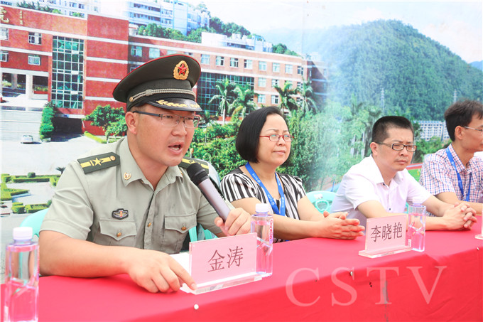 ��У��У�����η���