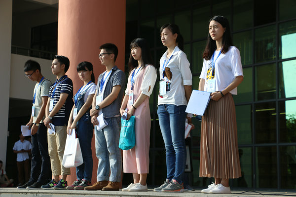 ��������Ա