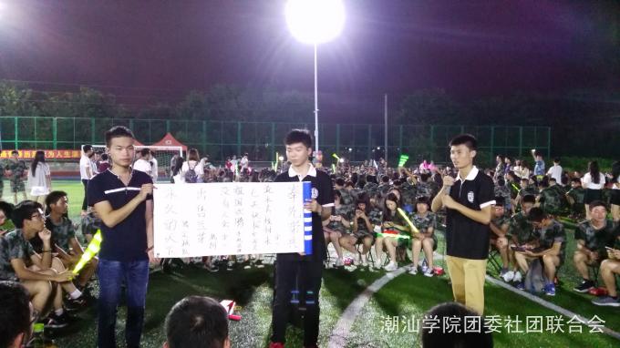 �����ֳ�4