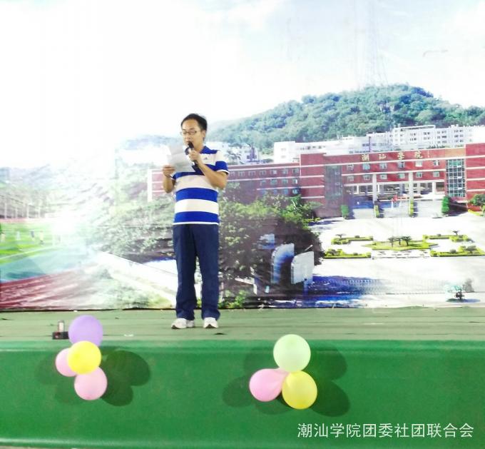 ѧ���������������´�