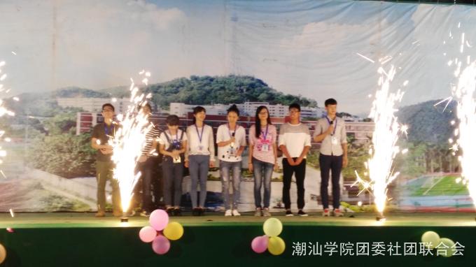 ��һ����Ա��ʦ��ף��