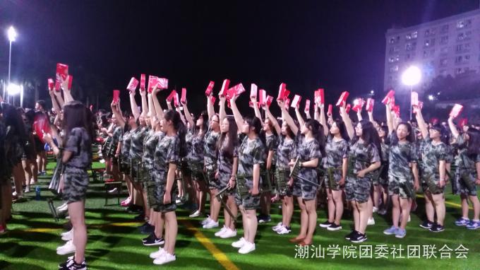 ��һ����