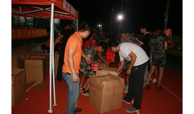 �ɷ������±�