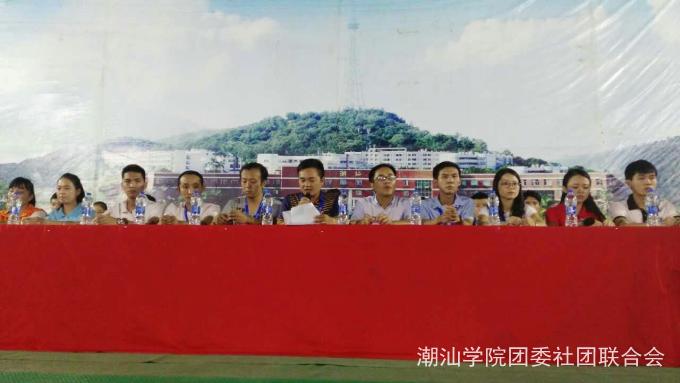 ѧԺ�쵼���ѧ����֯��ϯ��