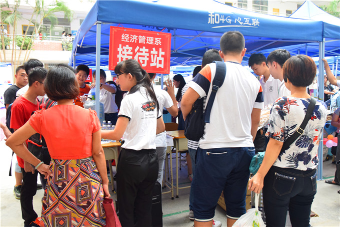 ����ϵӭ�´�Ӫ