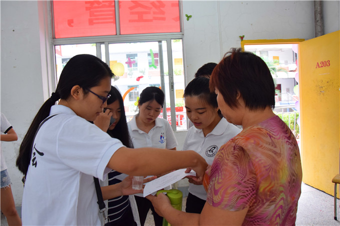 ʦ��Ϊ����ָ����������