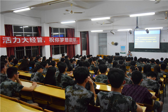 רҵ���ܻ��ֳ�