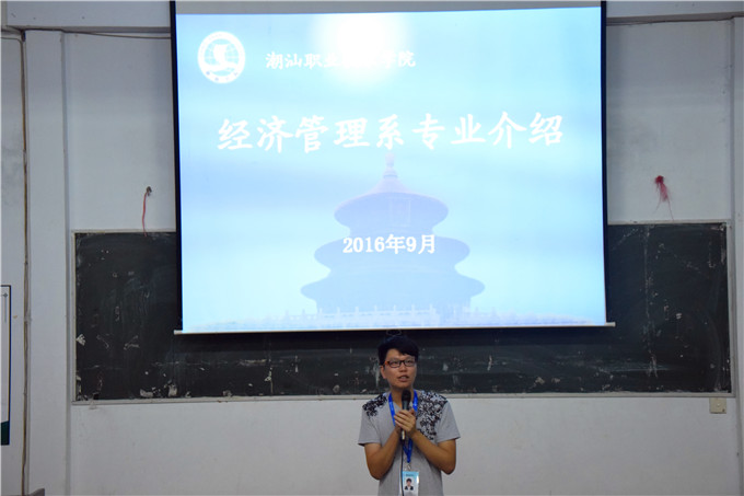 �������ʦ����