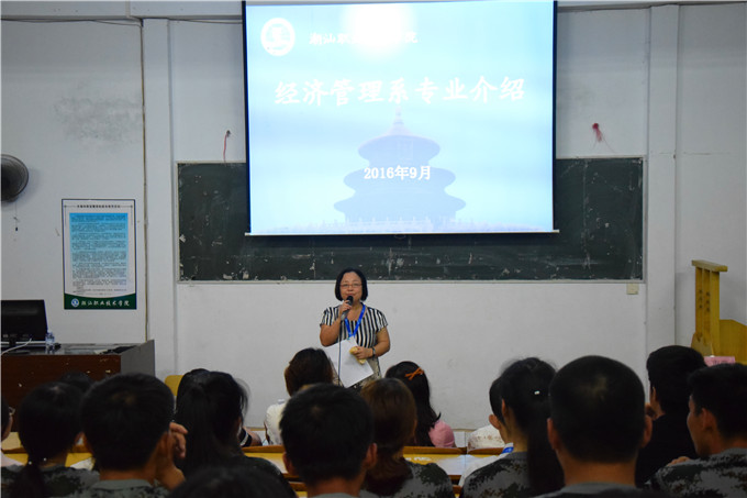 ������������ϵ������