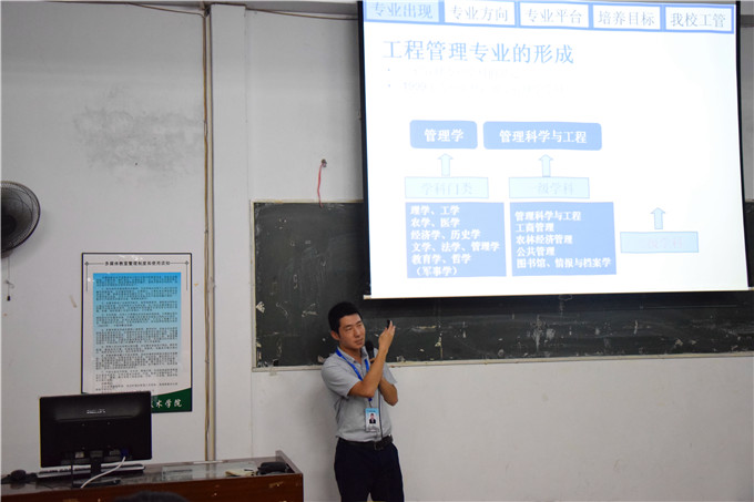 �ܿ���ʦ��רҵ����