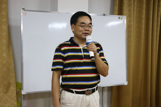 ������ϯ��ҵ�꽲��