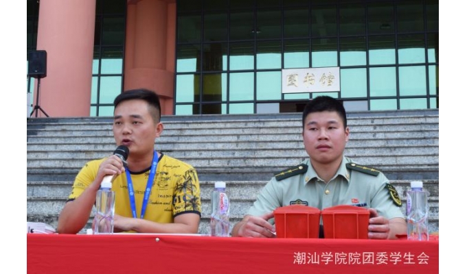 �������������ӳ�����