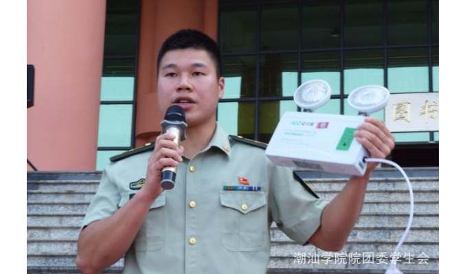 �������������ӳ�����