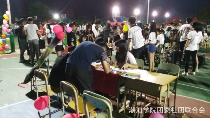 ��������2