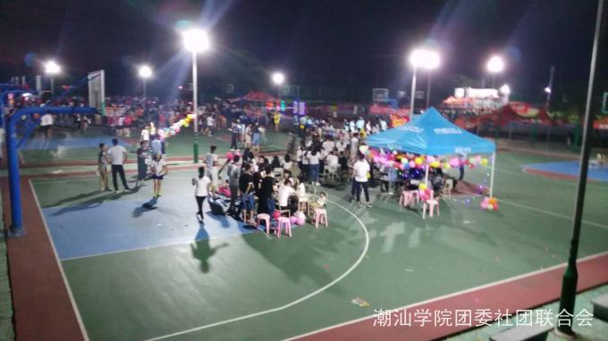 �����ֳ�