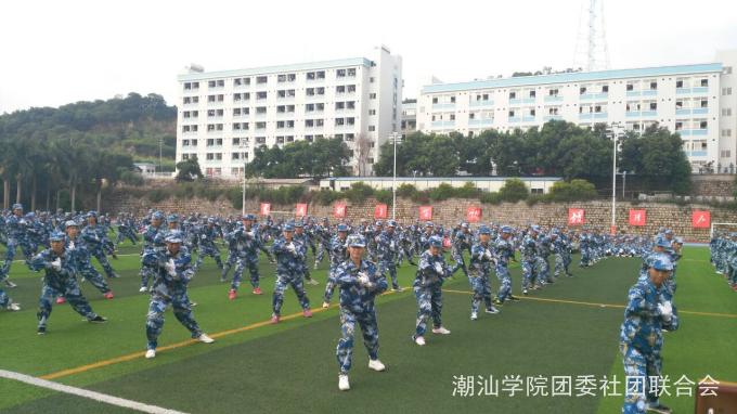 ����ȭ����