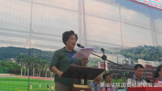 ��ί��Ǻ��緼��������