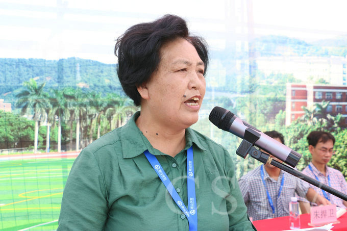 ��ί��Ǻ��緼���ܽ�