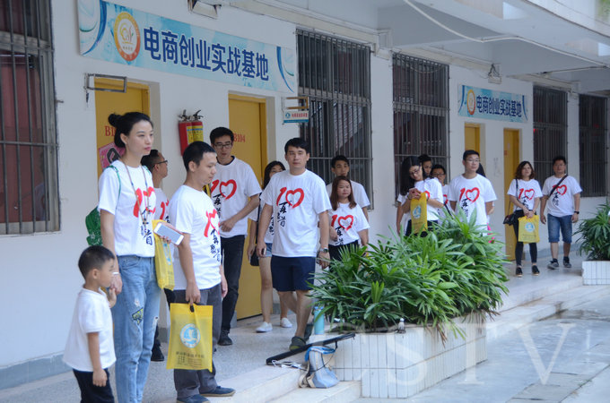 У���ǲι�У԰