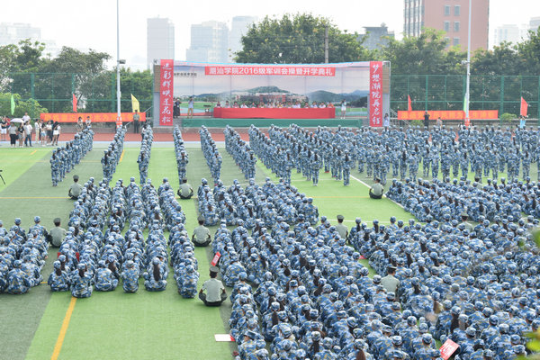 ����ȭ����