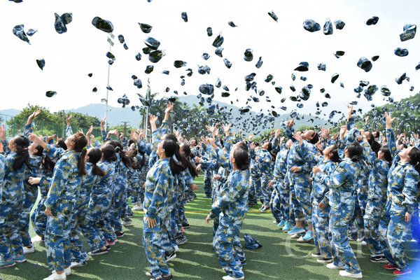 ������ñ