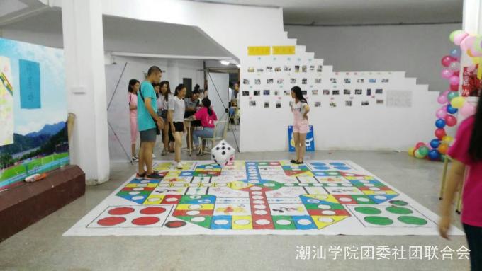 ��Ϸ����