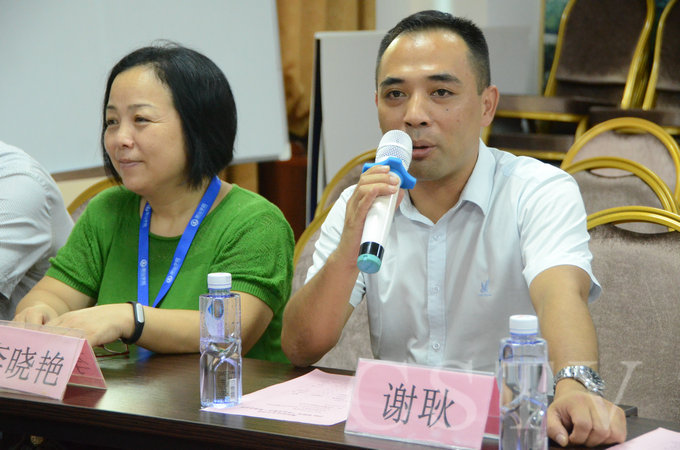 У�Ѱ�᳤л���´�