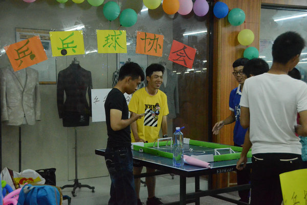 ƹ����Э��