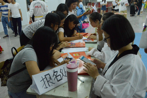 ��ȭ��Э��