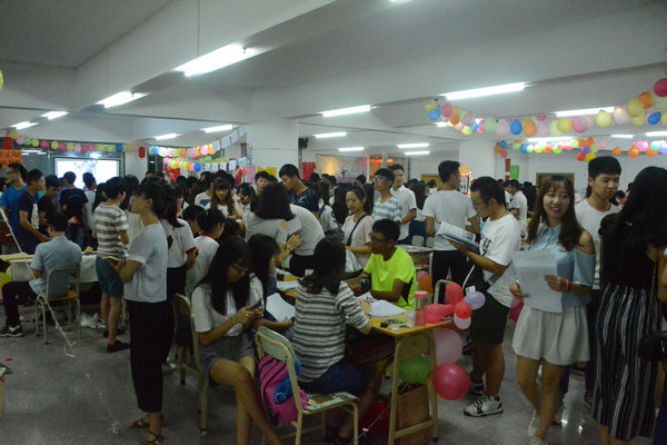 ��԰���ֳ�