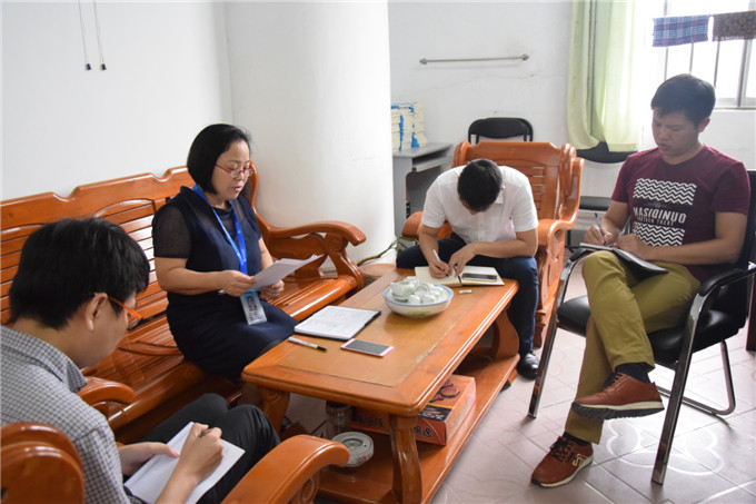 ���������β�����