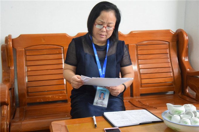 ����������ͨ���ڳ����