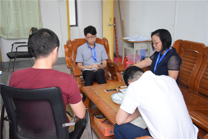 �����ɲ������ֳ�